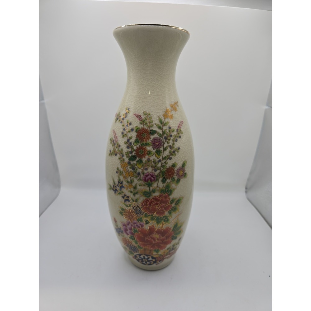 Vtg Mid-Century Japanese Floral Vase, Creamy White With Chinoiserie Design 11 in